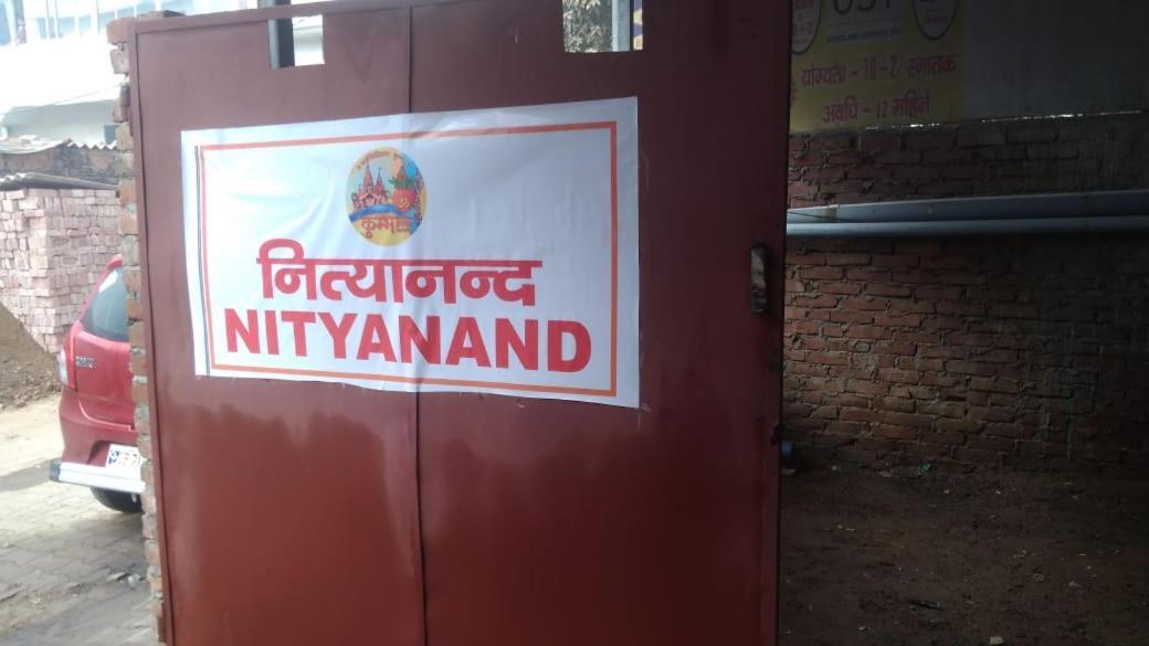 Nityanand Bed & Breakfast Allāhābād Junction Екстериор снимка